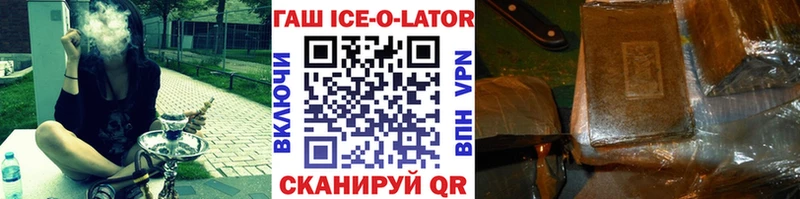 цены наркотик  Липки  Гашиш Premium 