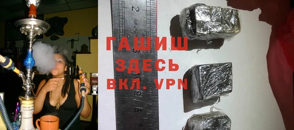 первитин Нягань