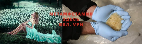 круглые Лагань