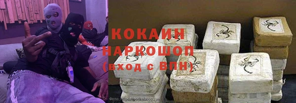 СК Остров