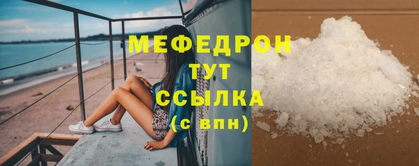 СК Остров