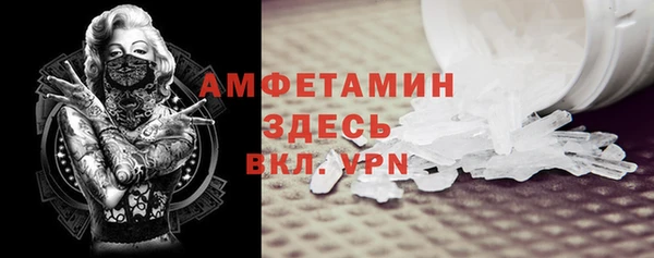 СК Остров