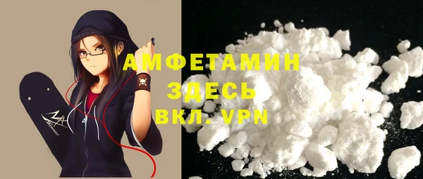 круглые Лагань