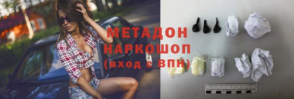 мефедрон мука Кулебаки