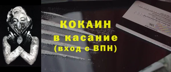 СК Остров