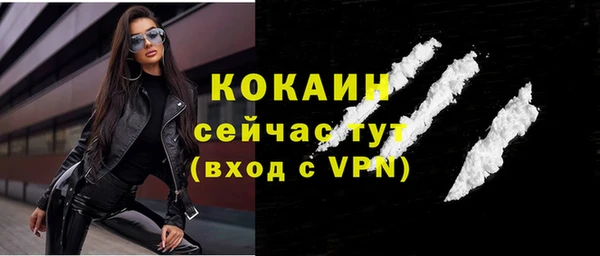 СК Остров