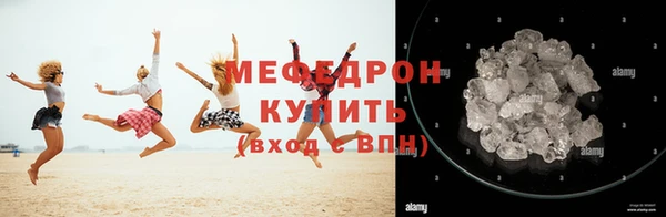 MDMA Premium VHQ Куйбышев