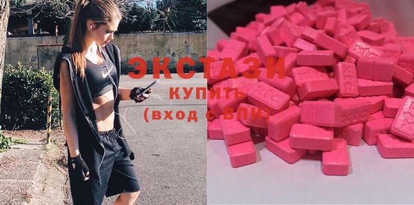герыч Осинники