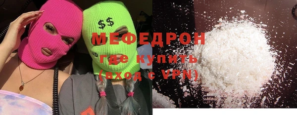 героин Няндома
