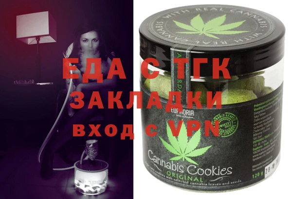 кокс Краснотурьинск