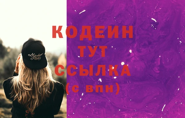 скорость Кукмор