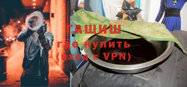 круглые Лагань