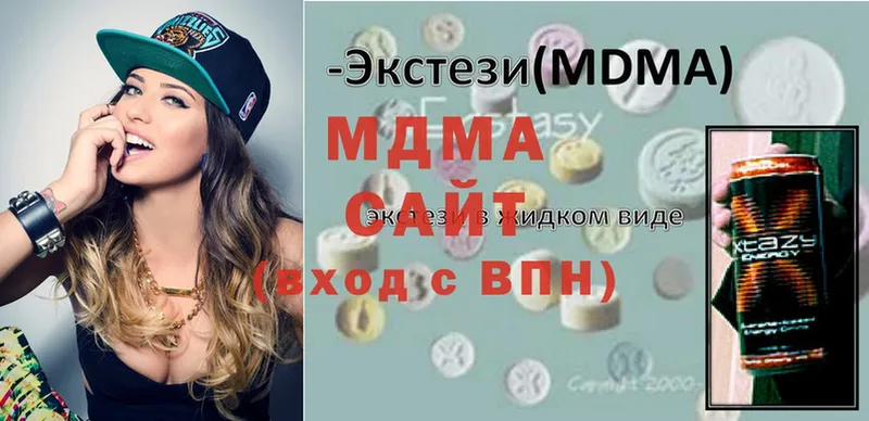 MDMA crystal  Липки 