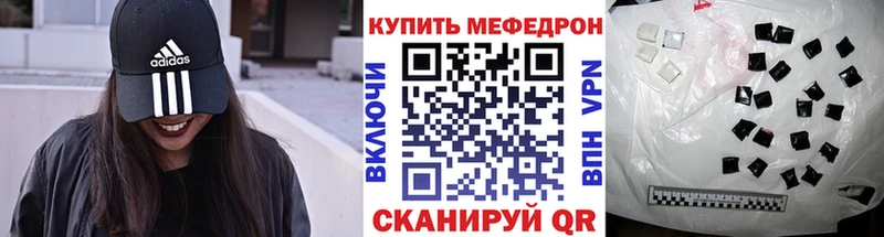 МЕФ 4 MMC  Липки 