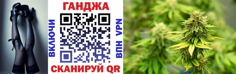 MEGA онион  Липки  Канабис индика  купить  цена 